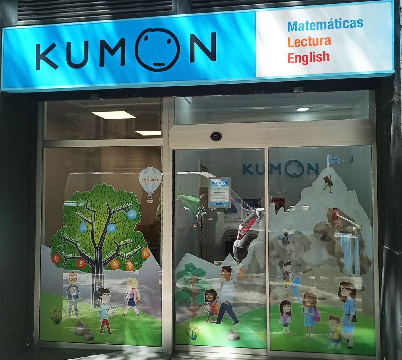 Kumon