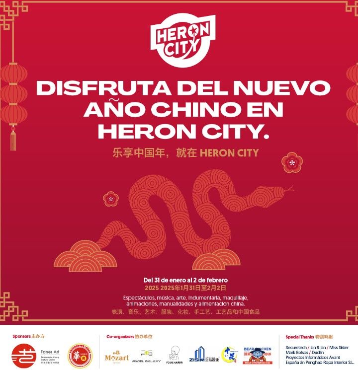 Heron City Valencia